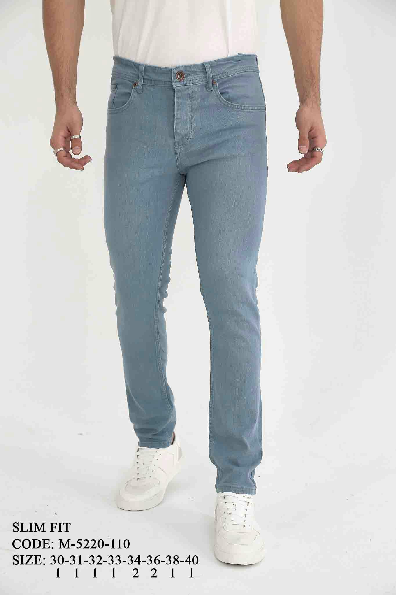 D'Vision Erkek Kot Pantolon M-5220-110 Slim Fit